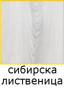 Сибирска лиственица - врати Граде