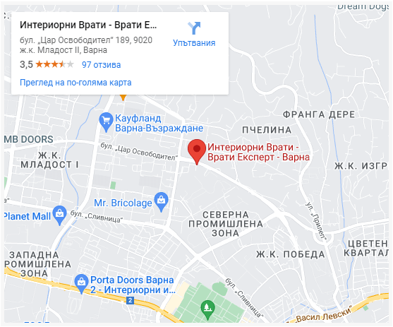 Врати Варна Експерт - Google Maps