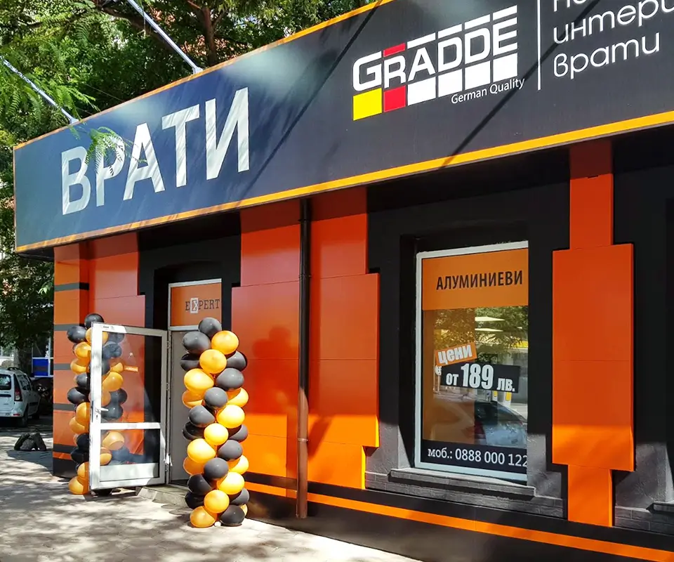 Шоурум Врати Експерт Варна